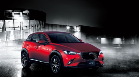Mazda Design: el automóvil es una pieza de arte