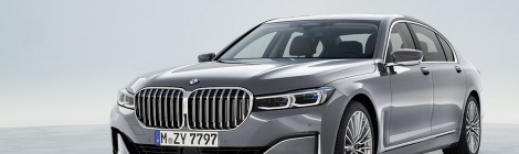 BMW: SERIE 7 UNA NUEVA ERA EN DISEÑO Y PRESTACIONES